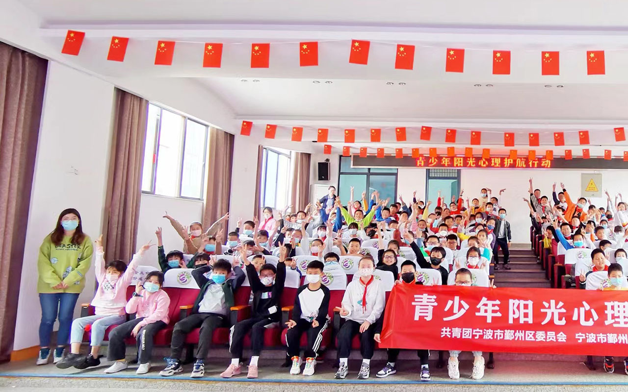 定襄青少年阳光护航