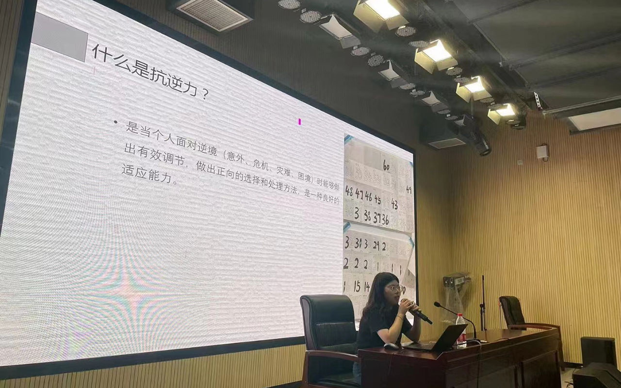 定襄董玉娣中学